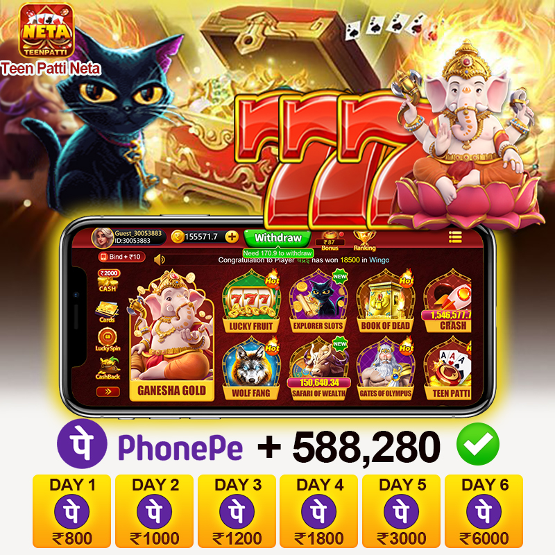 winbet666